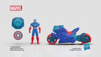 Marvel Avengers Epic World of Action Captain America Shield-Shot Cycle Figure